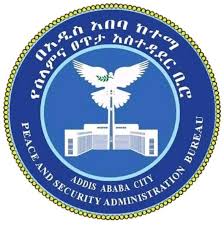peace logo
